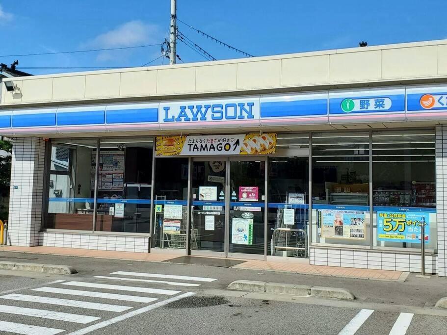 Apartemen 105号室花園駅2分ツインベットルームミニキッチンと専用バスルーム付き Osaka