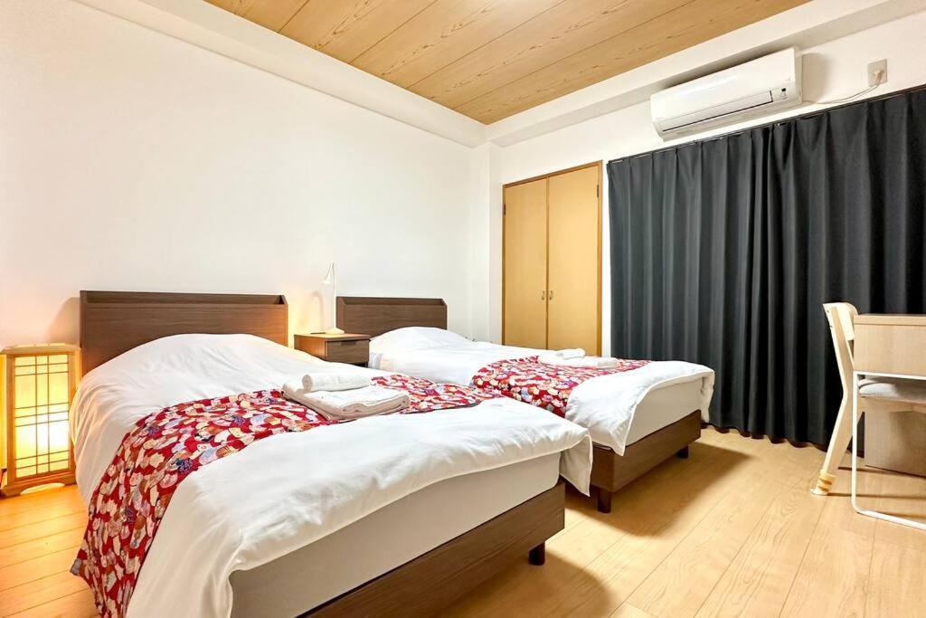 105号室花園駅2分ツインベットルームミニキッチンと専用バスルーム付き Appartement