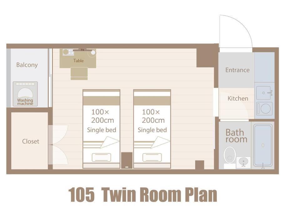 Appartement 105号室花園駅2分ツインベットルームミニキッチンと専用バスルーム付き