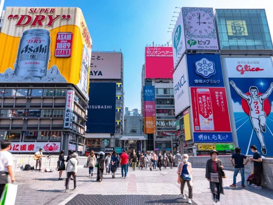 105号室花園駅2分ツインベットルームミニキッチンと専用バスルーム付き * Ōsaka