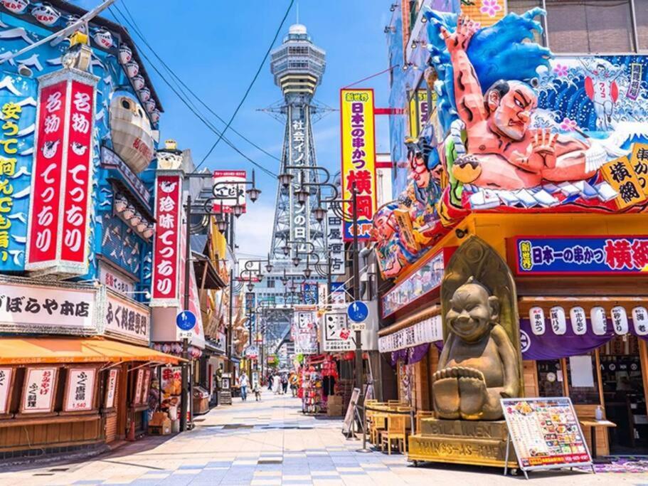 105号室花園駅2分ツインベットルームミニキッチンと専用バスルーム付き Appartement Ōsaka