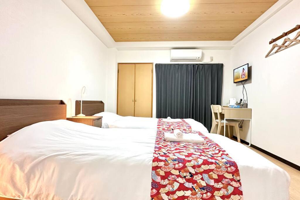 105号室花園駅2分ツインベットルームミニキッチンと専用バスルーム付き Appartement